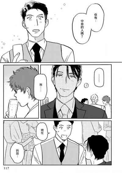 第122页图