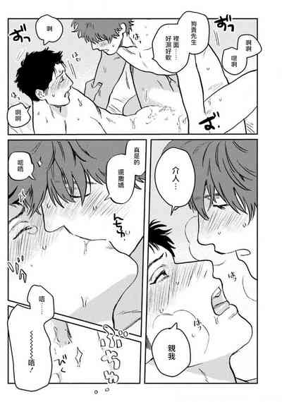 第142页图