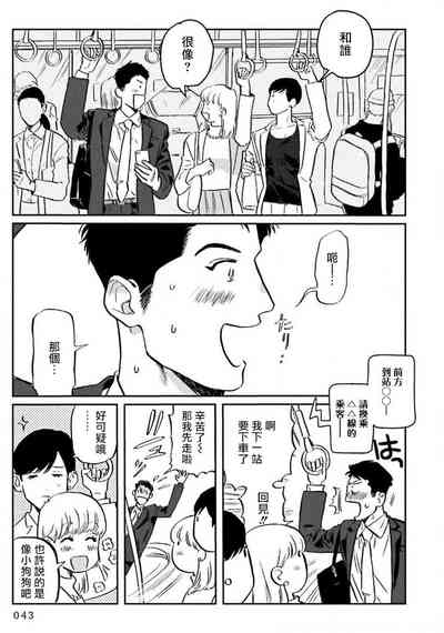 第46页图