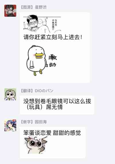 第78页图