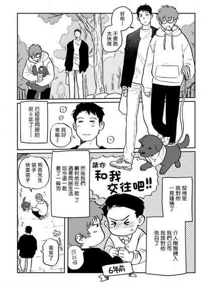 第82页图