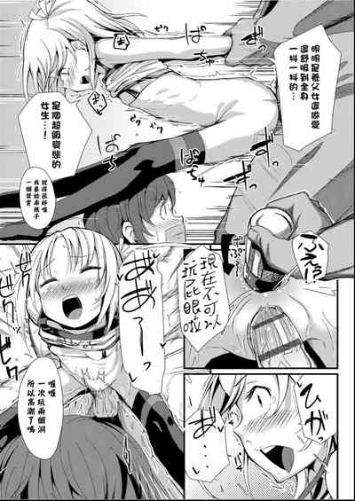 第102頁圖