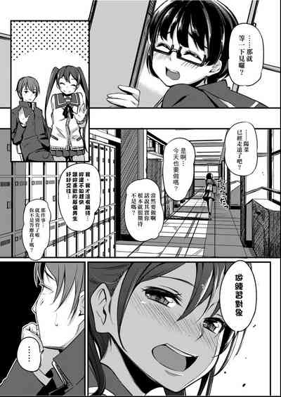 第10頁圖