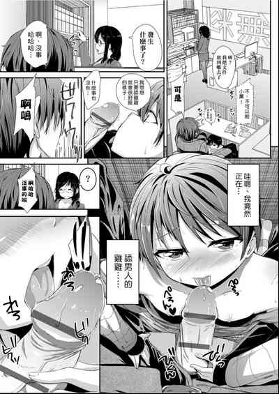 第114頁圖