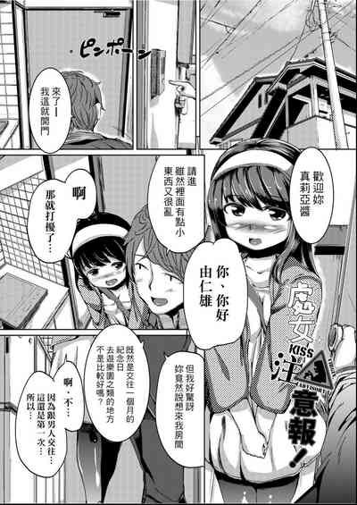 第182頁圖