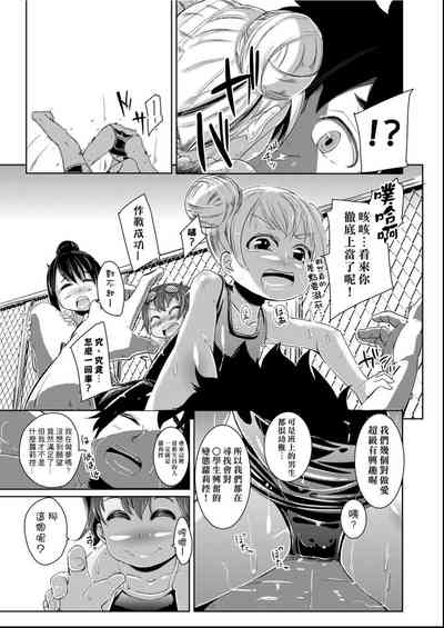 第202頁圖