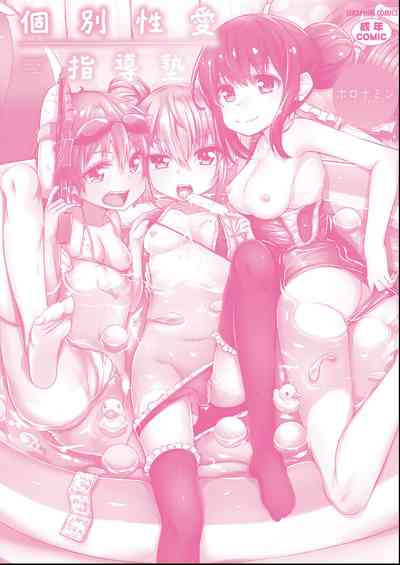第226頁圖