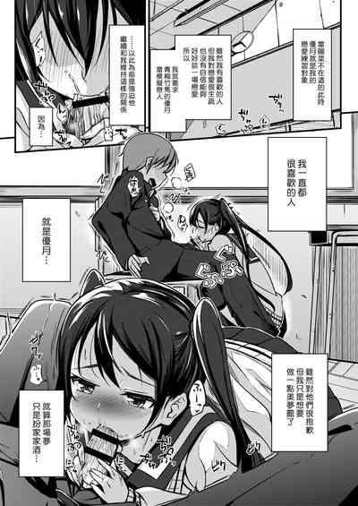 第238頁圖