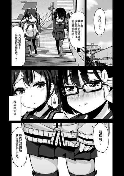 第242頁圖
