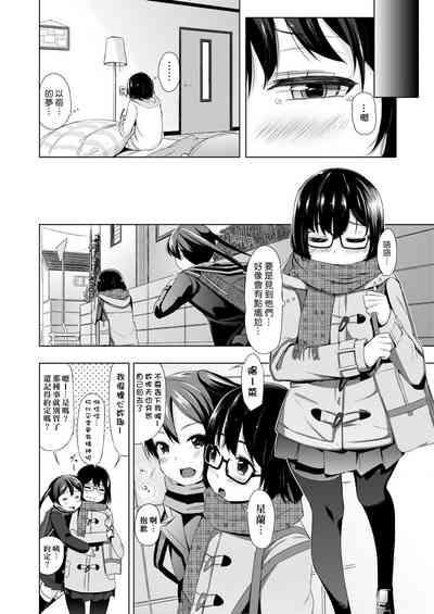 第262頁圖