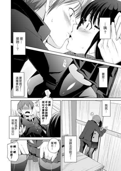第266頁圖