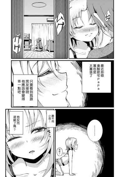 第318頁圖