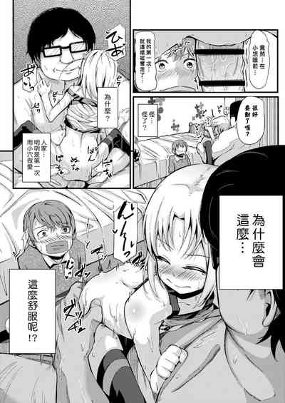 第326頁圖