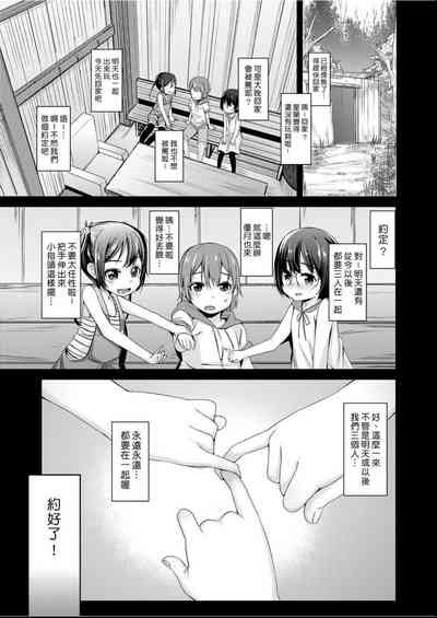 第34頁圖