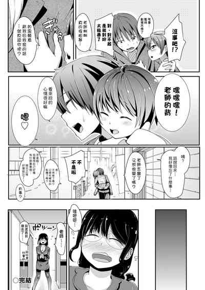 第354頁圖