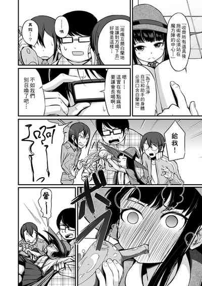第358頁圖