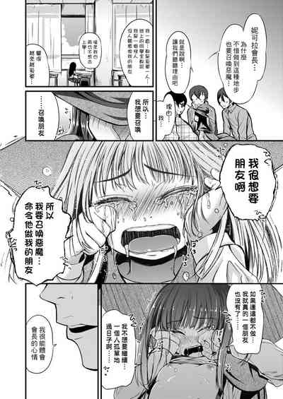 第370頁圖