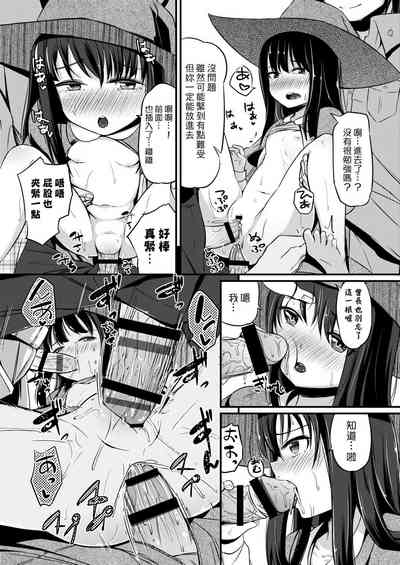 第378頁圖
