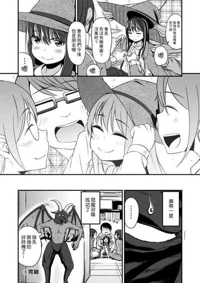 第382頁圖