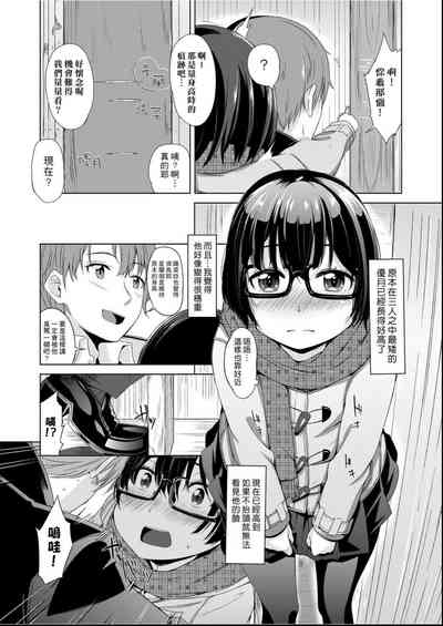 第38頁圖