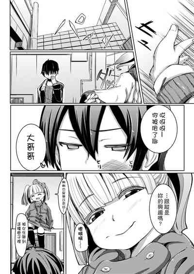 第390頁圖
