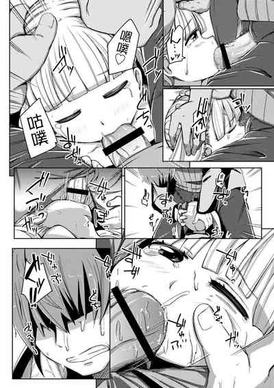 第394頁圖