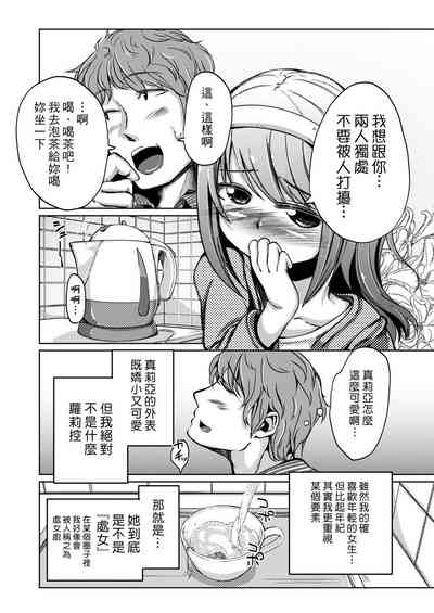 第410頁圖