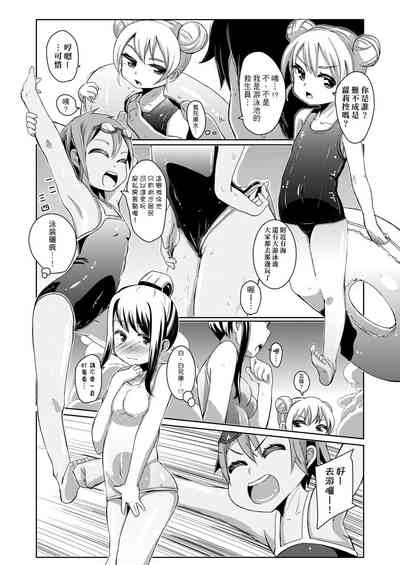 第426頁圖