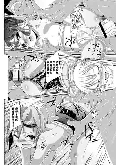 第446頁圖