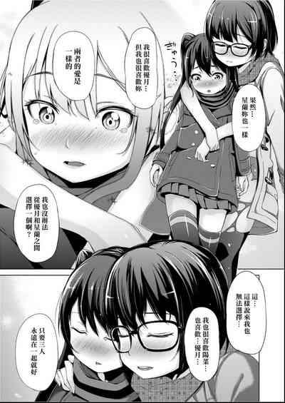第58頁圖
