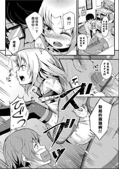 第94頁圖