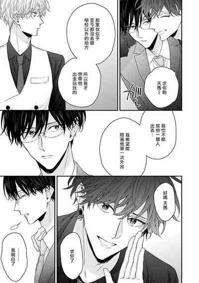 第126頁圖