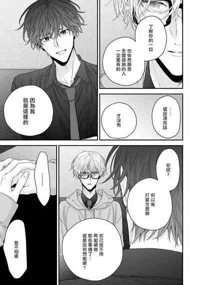 第142頁圖
