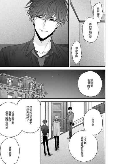 第146頁圖