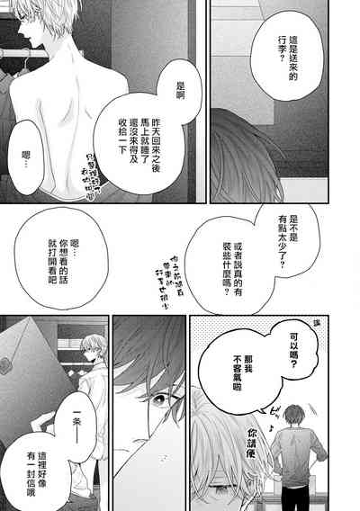 第178頁圖