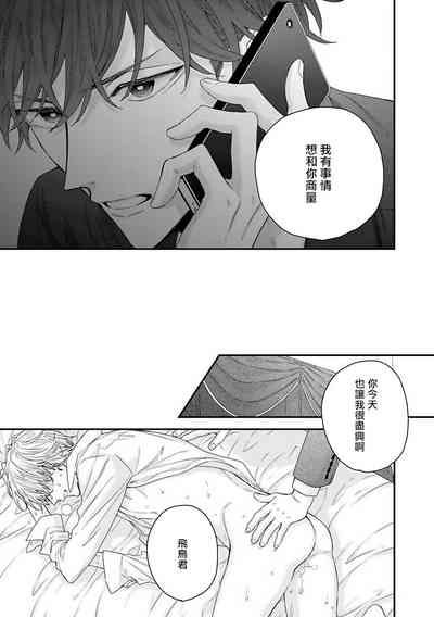 第74頁圖