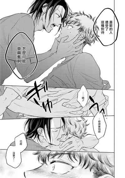 第122页图