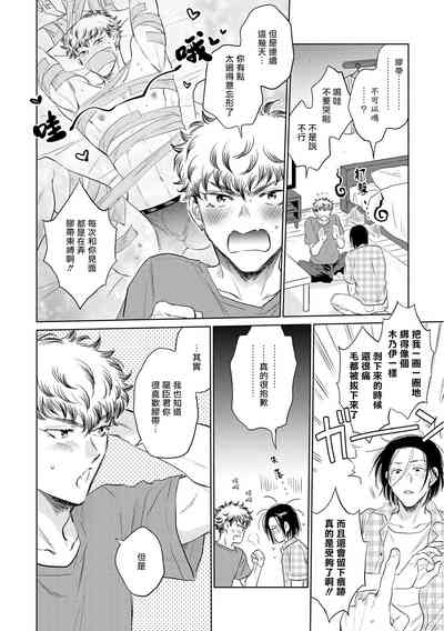 第134页图