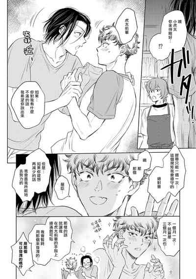 第150页图