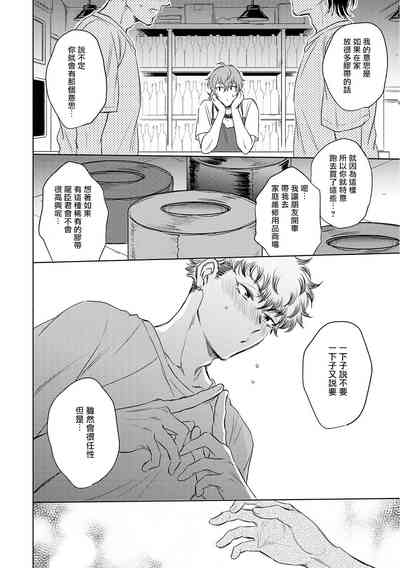 第154页图