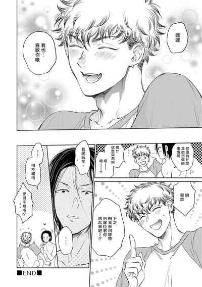 第166页图