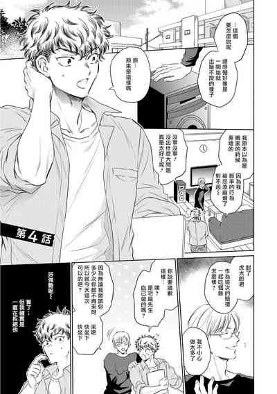 第98页图