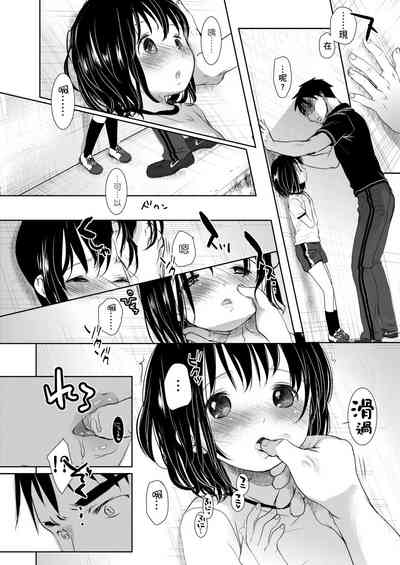 第110页图