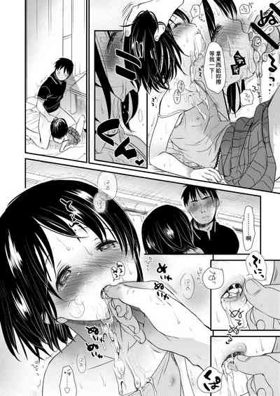 第134页图