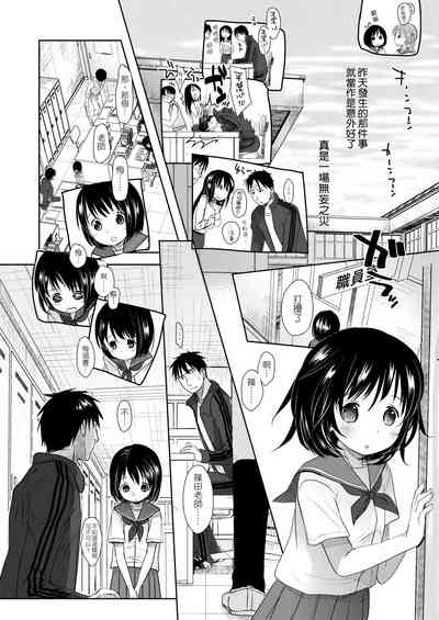第14页图