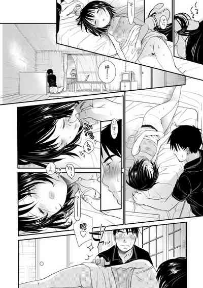 第158页图