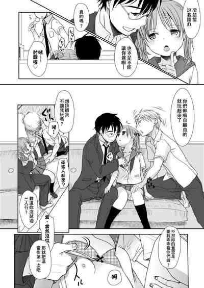 第170页图