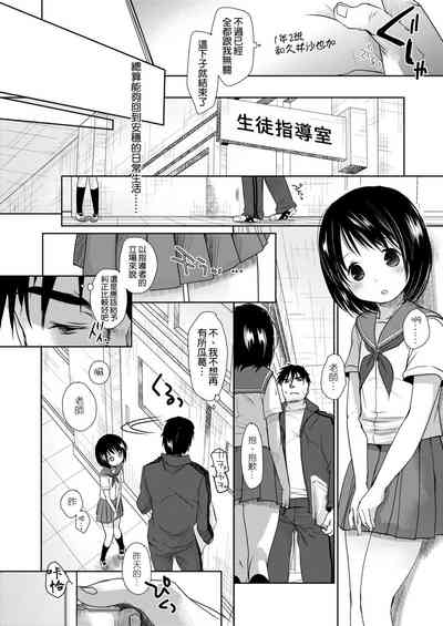 第18页图