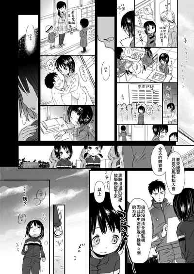 第190页图