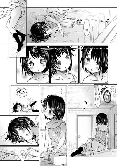 第194页图